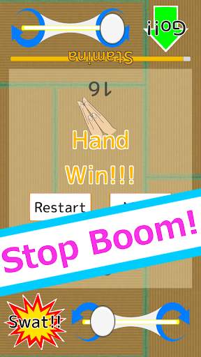 Colorful Mini Games! / Two people can play !! स्क्रीनशॉट 4
