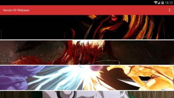 Naruto Wallpapers HD screenshot 1