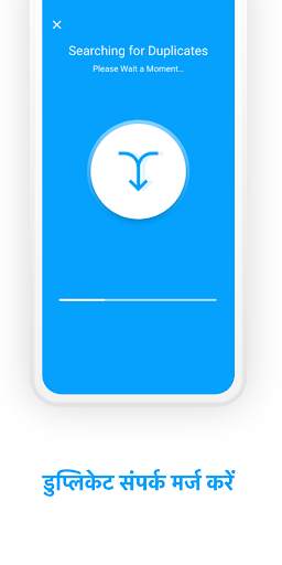 Sync.ME - Caller ID & Block स्क्रीनशॉट 6