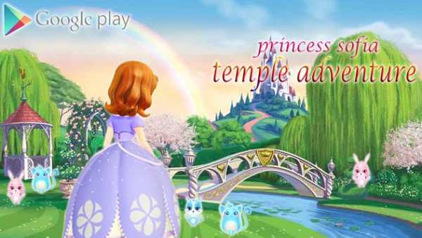 Temple Princess Sofia Run : First Adventure screenshot 1