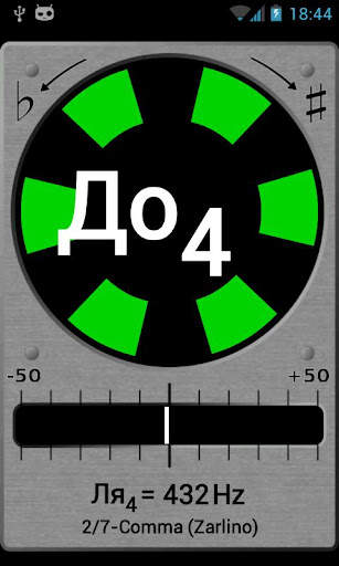 LinoStrobe Pro - accordatore cromatico screenshot 5