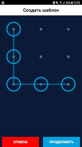 SAASPASS | Authenticator 2fa скриншот 8