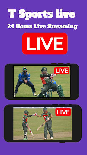 T Sports Live Tv Cricket And Football screenshot 1