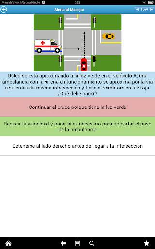 Prueba de Manejo -Pesados Lite screenshot 11