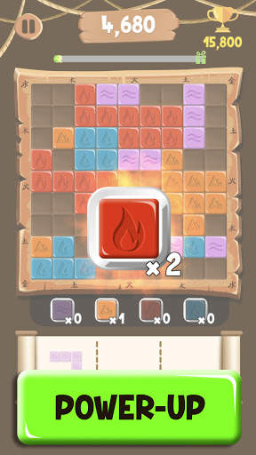 Block Puzzle Extreme screenshot 4