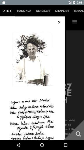 Hüseyin Nihal Atsız screenshot 2