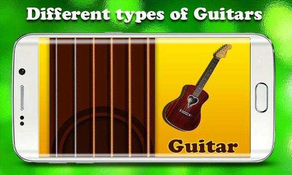 My Guitar screenshot 2
