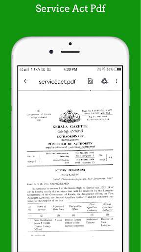 Kerala Online Lottery Results screenshot 3