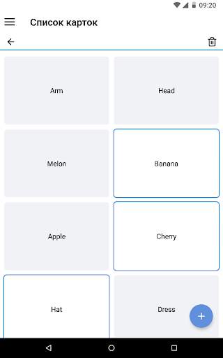 Mivo screenshot 15
