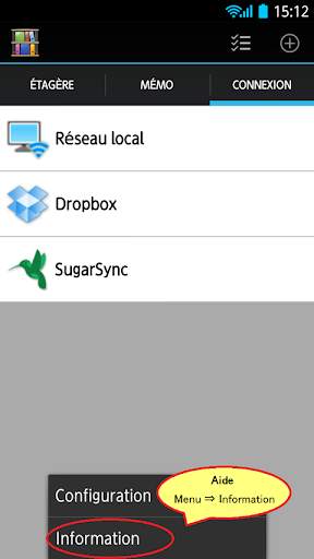 Rack2-Filer Smart for Android screenshot 5