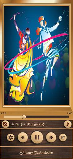 Gujarati Garba screenshot 4