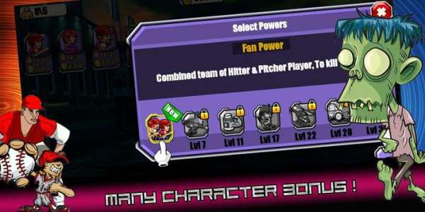 Zombie Smash Catchers screenshot 2