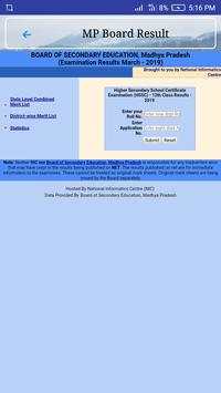 MP Board Result screenshot 3