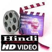 Bollywood Hd video songs play & Download 1.0
