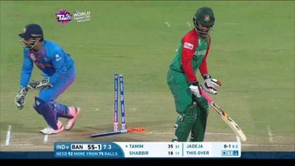 Live Cricket TV screenshot 5