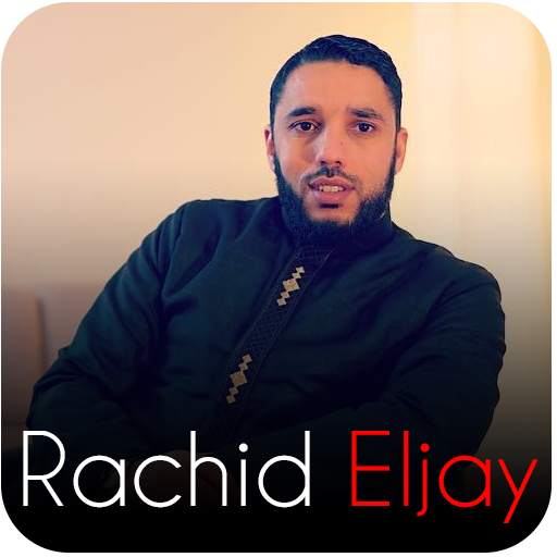 Rachid El Jay 1.0