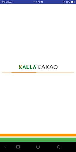 App & Cloud - Kalla kakao screenshot 3