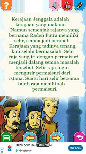 Cerita Anak Nusantara скриншот 6
