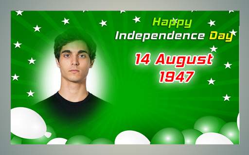 14 August Photo Frame 2021 Pakistan Flag Frame 6 تصوير الشاشة
