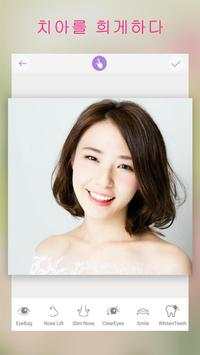 Photo Editor . You Makeup screenshot 5