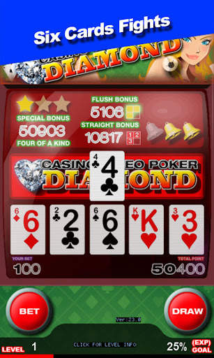 Video Poker Double Up screenshot 5