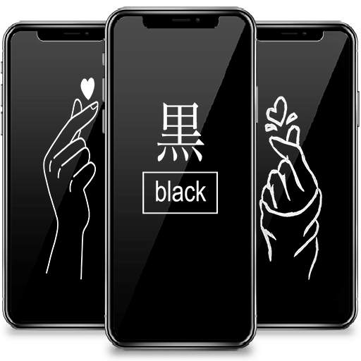 Black Aesthetic Wallpaper 1.1.1