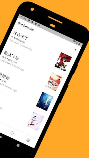 Readibu - Chinese novel reader screenshot 2