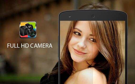 Full HD Camera screenshot 1