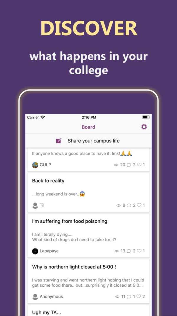 DASH: Anonymous College Community скриншот 2