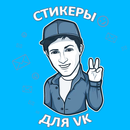Наборы стикеров для ВКонтакте иконка
