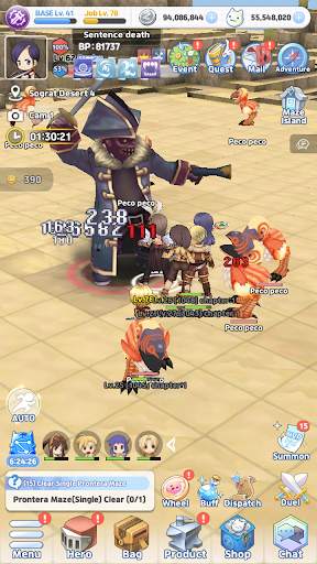 The Labyrinth of Ragnarok screenshot 8
