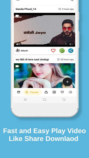 WeShare Helo App India Ka Helo App Video Status screenshot 3