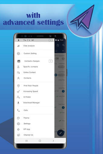 Mobo Mesenger screenshot 3