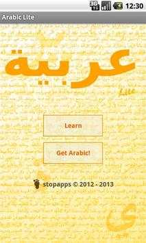 Arabic Lite screenshot 1