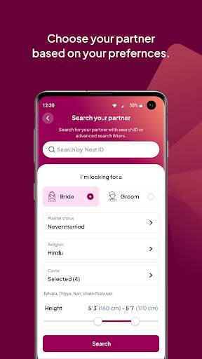 NeST Kerala Matrimony ® App screenshot 1