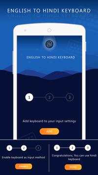 Hindi Keyboard, English to Hindi Translator Typing screenshot 4