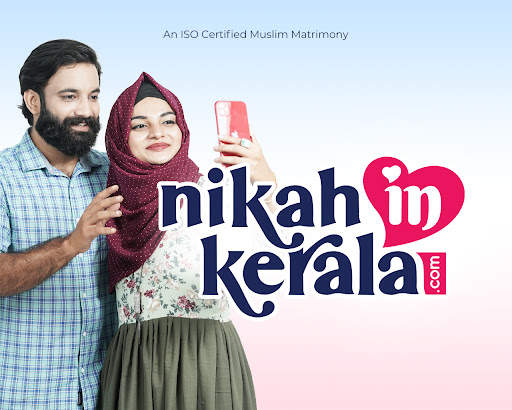 NikahinKerala Muslim Matrimony screenshot 6