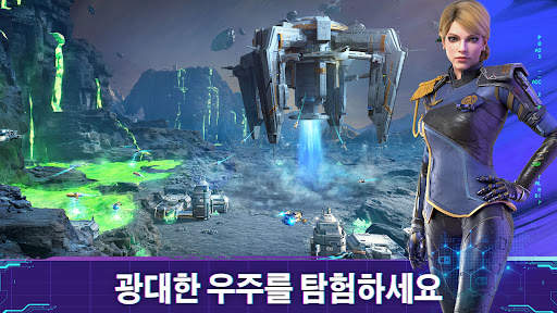 Infinite Galaxy screenshot 8