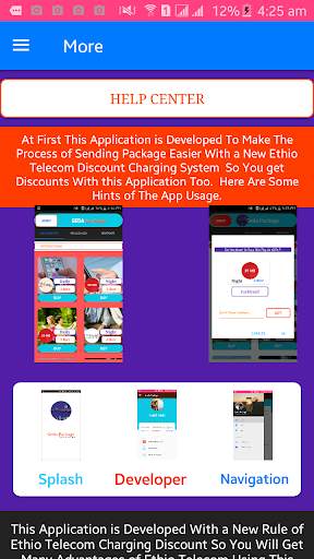 Gada Package screenshot 6