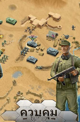1943 Deadly Desert screenshot 14