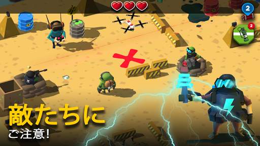 Bomb Hunters screenshot 4