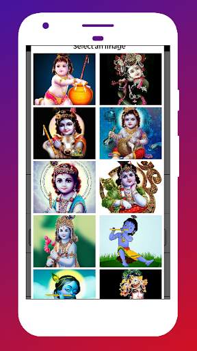 Radha krishna 3D live Wallpaper screenshot 1