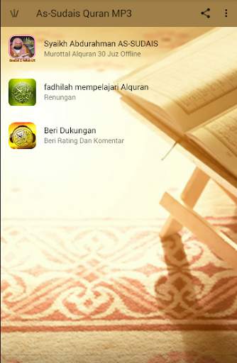 Full Quran mp3 Sudais Offline screenshot 2
