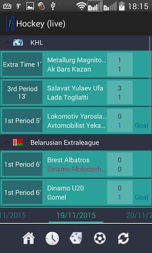 Live 2 Sport screenshot 3