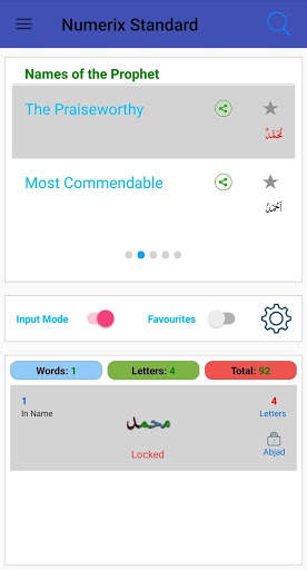 Numerix Lite screenshot 3