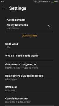 Safety SMS Tracker / Locator screenshot 5