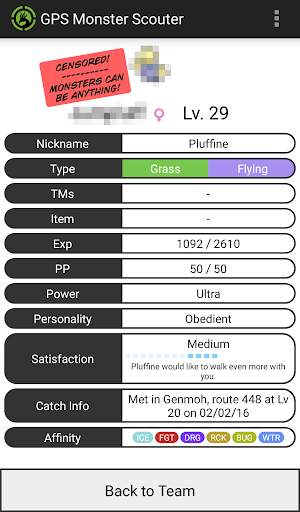 GPS Monster Scouter screenshot 3
