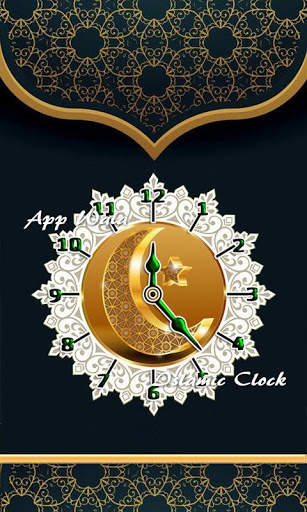 Islamic Clock Themes screenshot 9