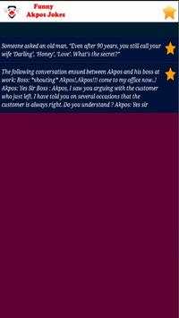 Funny Akpos Jokes screenshot 7