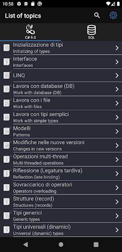 C# & SQL screenshot 2